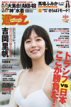 推市营业中mdash与凤行专场