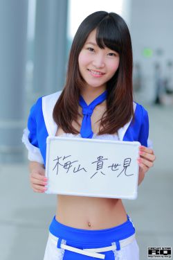 发条装置之哀女神