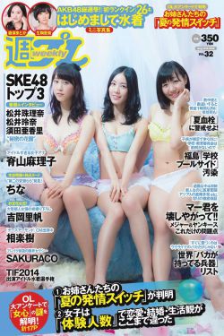 女朋友男朋友