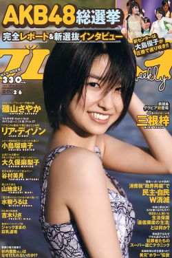 朱颜血
