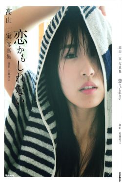 动感之星