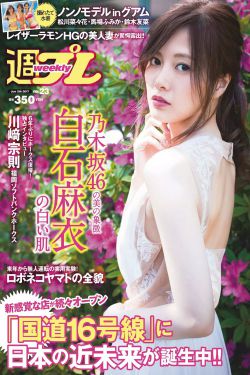 小莹客厅激情46章至50章视
