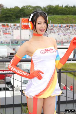 e品中文